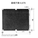 SUNHAYATO Universal Board