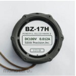 Sakusa Techno Powerful buzzer Mark II BZ-17H series