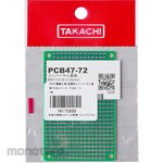 TAKACHI ELECTRONICS ENCLOSURE Low Cost Universal Board Pcb Series