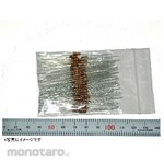 TAKMAN 1/4W Carbon Film Resistor 1.8Ω Brown Gray Gold 100 Pieces