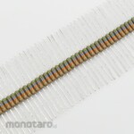 TAKMAN Carbon Resistors 1/4W 1Ω Brown Black Gold (Pack of 100)