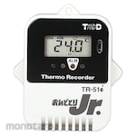 T & D Temperature Recorder