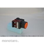 Maruyasu Dengyo Φ22 Flat Push Button Switch Momentary Resin Ring 1a A22PFE Series