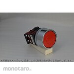 Maruyasu Dengyo Φ22 large guard push button switch momentary metal ring 1b red