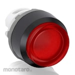 ABB Push Button Emergency Stop Switch (Saklar Tekan)
