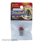 ELPA (Asahi Electric) Push Button Switch (Saklar Tekan)