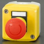 ESCO Push Button Emergency Stop 1A/1B Control Box (Saklar Tekan)