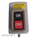 Fort Push Button Control Switch Box Power (Saklar Tekan)