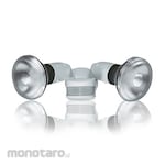 Legrand Outdoor Motion Sensors