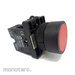 MASKO Push Button