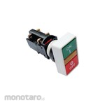 CIC Control Unit (Push Button & Selector Switch)