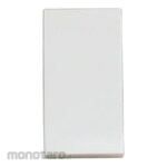 Luxmenn Saklar Outdoor 1 Gang 1 Way