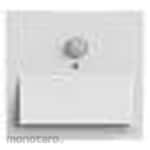 SIMON ELECTRIC 3000K Footlight