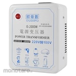 OUDIPU Step Down Transformer