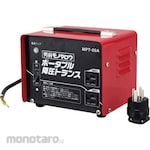 monotaro Portable Step-Down Transformer