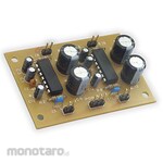 Wonder Kit Stereo Power Amplifier Kit