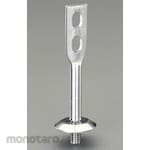 ESCO 3/8 "x 50mm Standing Band Mounting Feet (Stainless Steel)