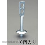 ESCO 3/8 "x 65mm Standing Band Mounting Feet (10)