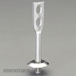 ESCO 3/8 "x 65mm Standing Band Mounting Feet (Stainless Steel)