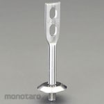 ESCO 3/8 "x 75mm Standing Band Mounting Feet (Stainless Steel)