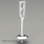 ESCO 3/8 "x150mm Standing Band Mounting Feet (Stainless Steel)