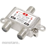 Ainex ANT-01A 2 Distribution Antenna Distributor