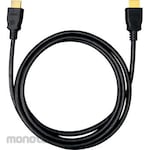 DX ANTENNA HDMI Cable