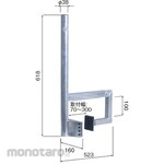 DX ANTENNA Veranda Mounting Bracket for Uhf Plane Bs/Cs