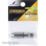 DX ANTENNA Waterproof F-Type Connector for 5C 2K/4K/8K Compatible