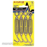 MASPRO (MASPRO DENKOH) Antenna Branch Turnbuckle