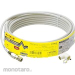 MASPRO (MASPRO DENKOH) Low Loss 75Ω Connection Cable for BS/CS (4C Cable)