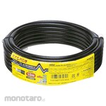 MASPRO (MASPRO DENKOH) Low Loss Cable