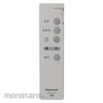 Panasonic For Direct Remote Control Transmitter Dimming
