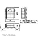 Panasonic Led Guide Light Guard