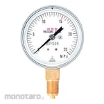 Tasco Oxygen Regulator Gauge
