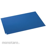 GUARDNER Ad clean mat (regular No)