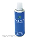 AS ONE Conductive Painting Spray Polycalm Series (Cat Semprot Konduktif)