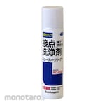 SUNHAYATO Electronic Equipment Contact Point Cleaner