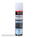 TRUSCO Antistatic Spray