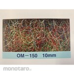 AS ONE Saranlock three-dimensional nonwoven fabric amiom150 series