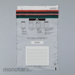 AS ONE Security Bags (50 bags per bag)