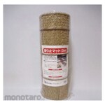 ESCO 0.5x 3m/7.0mm Anti-slip mat for snowy road escape