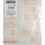 monotaro Static Electricity Elimination Sheet Discharge Paper