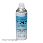 KASUGA Antistatic Iolizer R