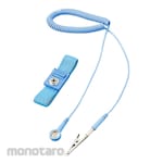 AS ONE Wrist Strap With Cord