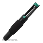 EZREN Penyedot Timah