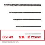 HAKKO Drill nozzle 0.6MM