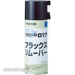 HAKKO Flux Remover