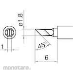 HAKKO Micro Soldering Iron