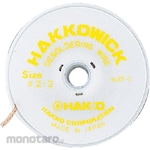 HAKKO Solder Absorbent Wire